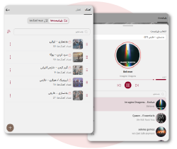 موسیقی ورزشی و پلیلیست