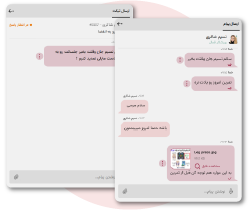 ارتباط متمرکز با ورزشکاران